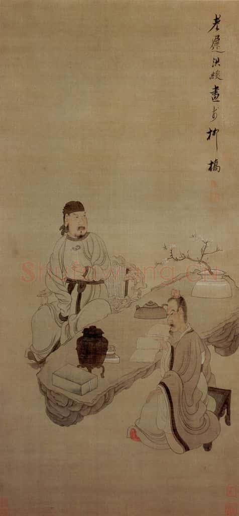 1649 陈洪绶《高贤读书图轴》书画作品