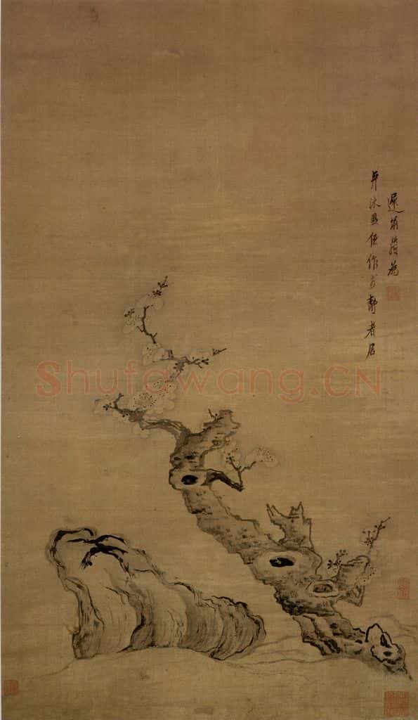 1649 陈洪绶《卧石老梅图轴》书画作品