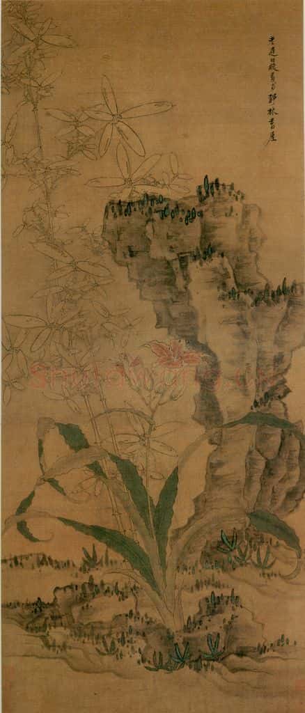 1649 陈洪绶《竹石萱草图轴》书画作品
