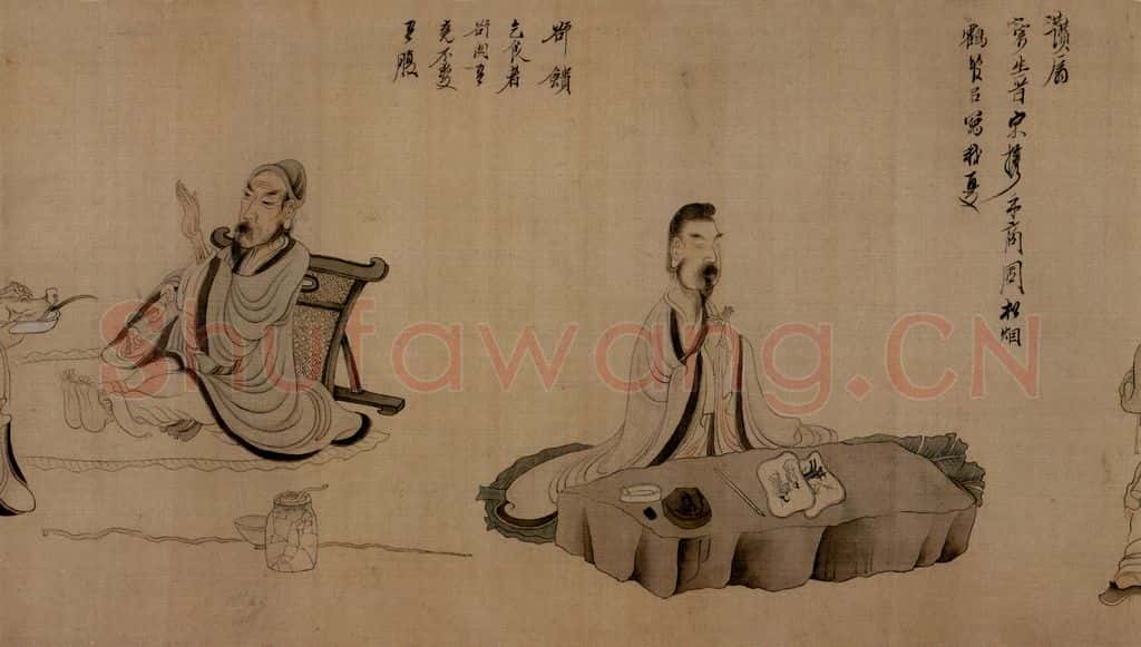 1650 陈洪绶《陶渊明故事图卷》书画作品