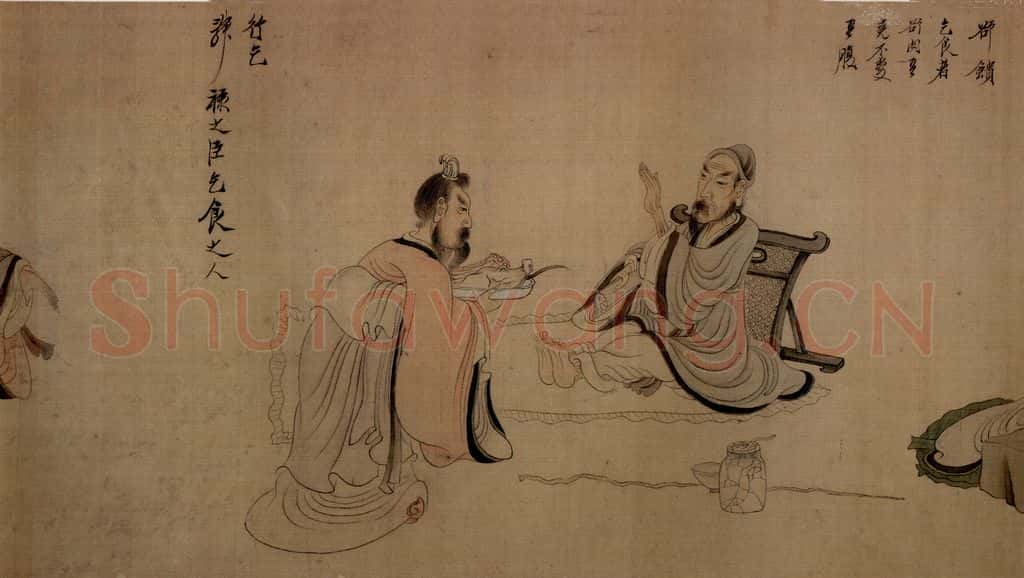 1650 陈洪绶《陶渊明故事图卷》书画作品