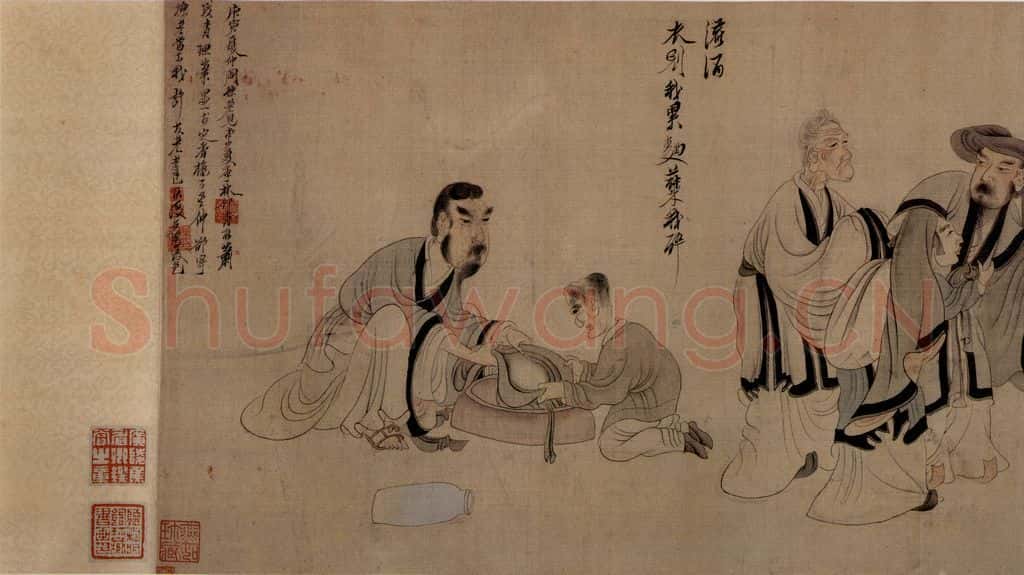 1650 陈洪绶《陶渊明故事图卷》书画作品