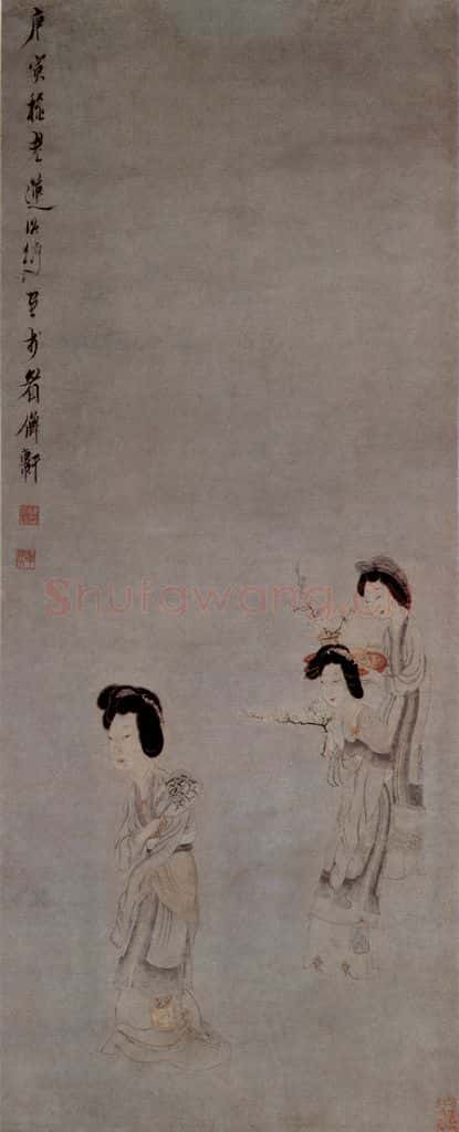 1650 陈洪绶《折梅仕女图轴》书画作品