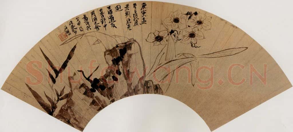 1650 陈洪绶《水仙图扇》书画作品