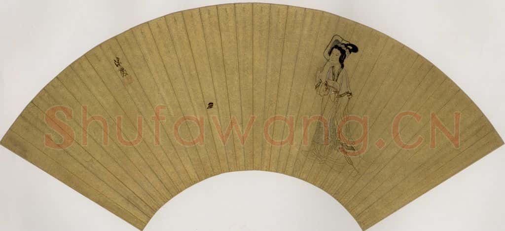 1650 陈洪绶《扑蝶图扇》书画作品