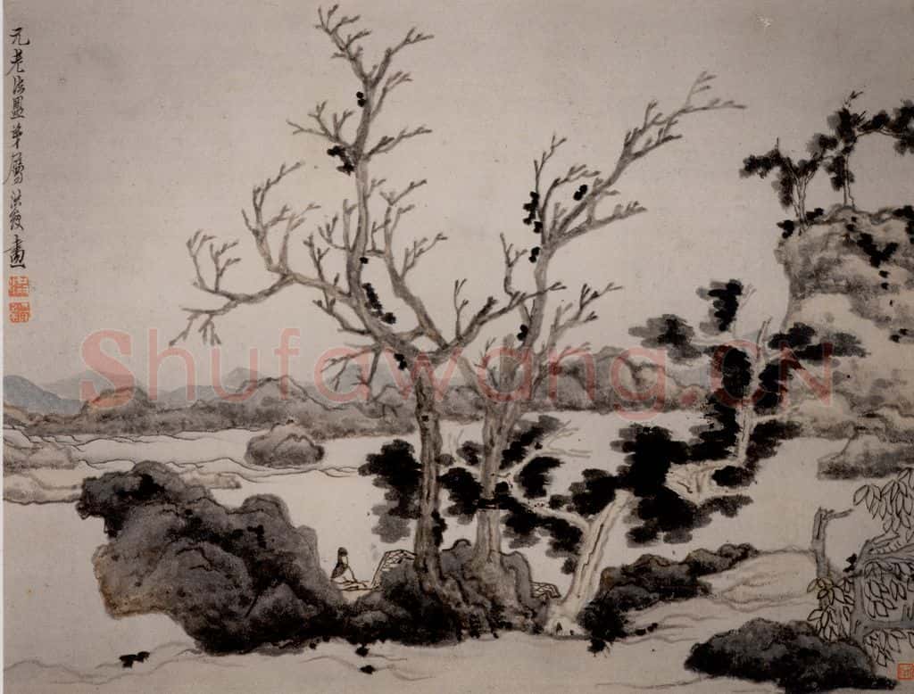 1650 陈洪绶《山水图页》书画作品