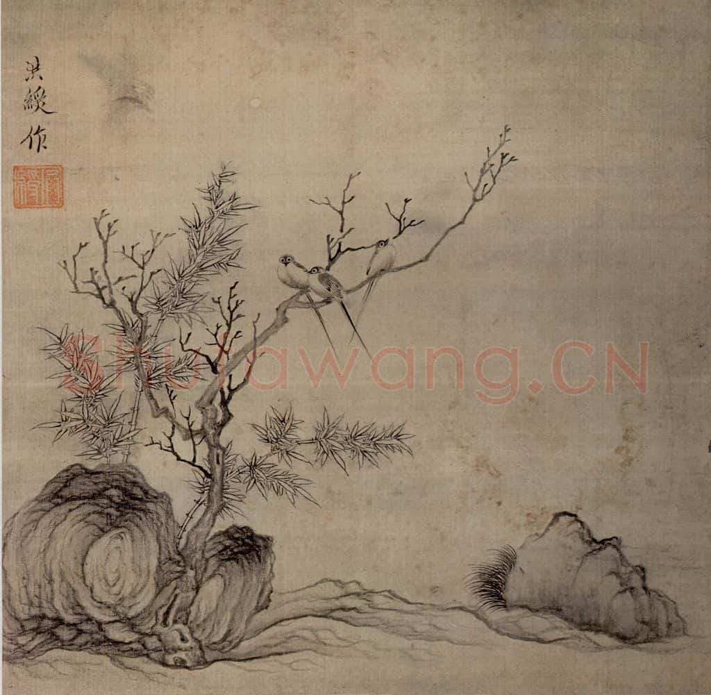 1650 陈洪绶《为豫和尚画册》书画作品