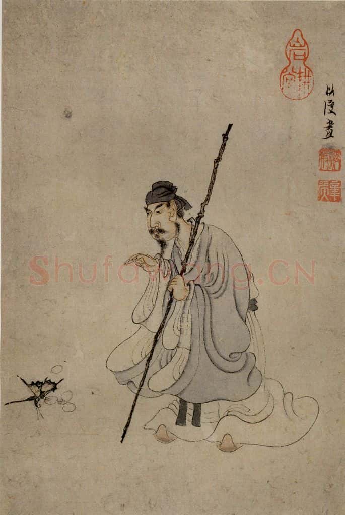 1650 陈洪绶《指蝶图页》书画作品