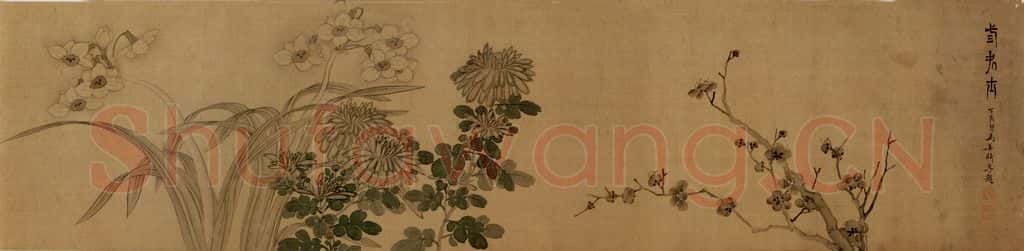 1651 陈洪绶《三处士图卷》书画作品