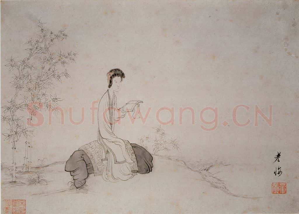 1651 陈洪绶《隐居十六观图册》书画作品