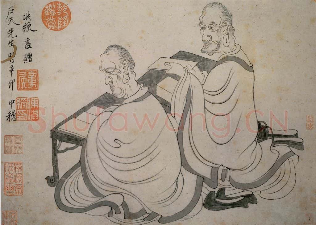 1651 陈洪绶《隐居十六观图册》书画作品
