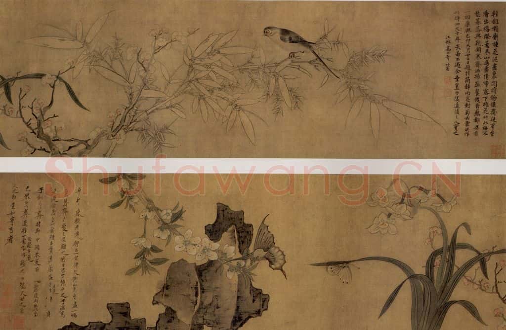 1651 陈洪绶《春风蛱蝶图卷》书画作品