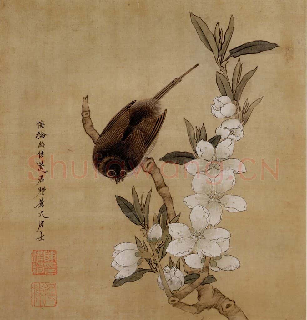 1651 陈洪绶《模古图》书画作品