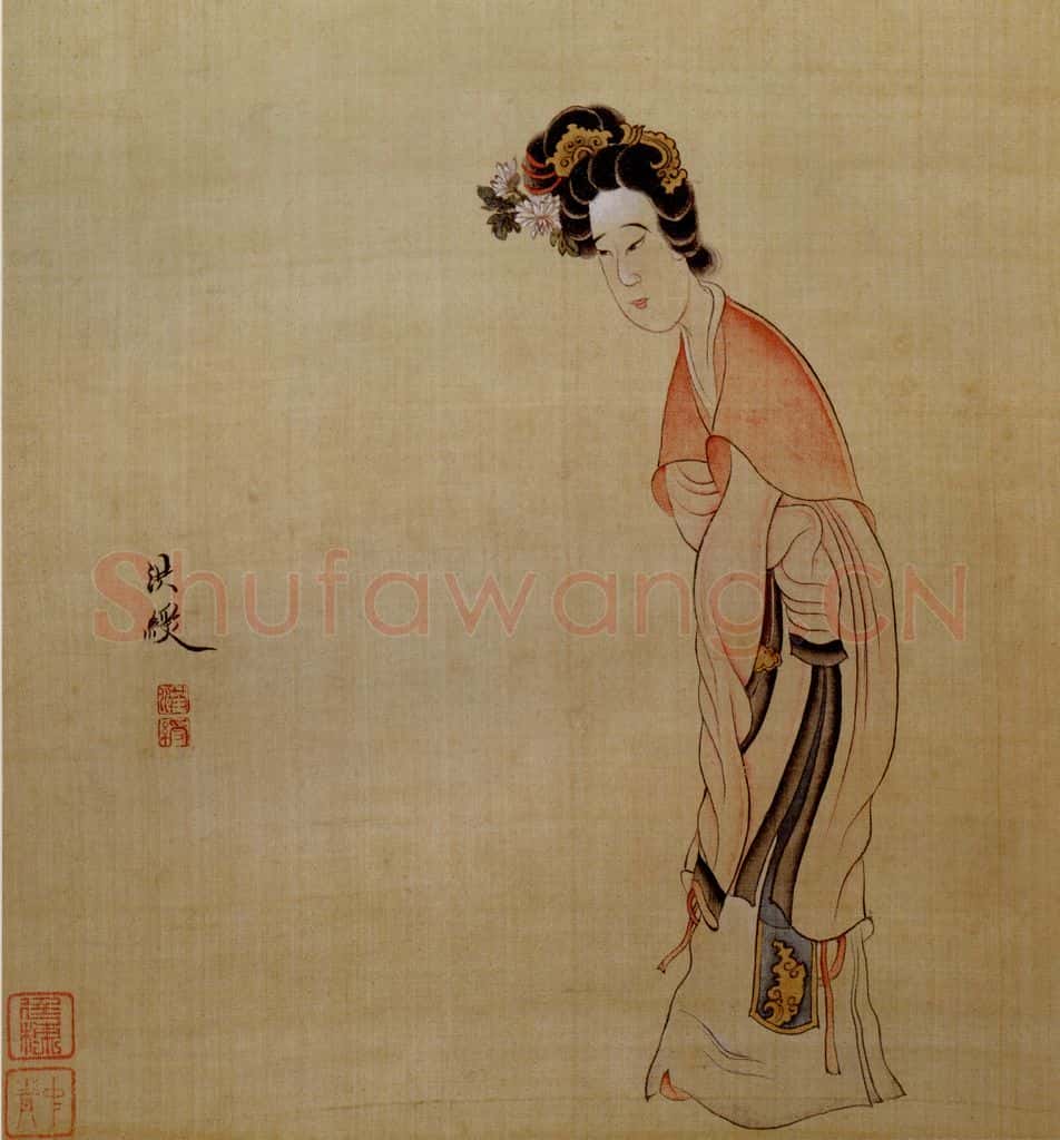 1651 陈洪绶《模古图》书画作品