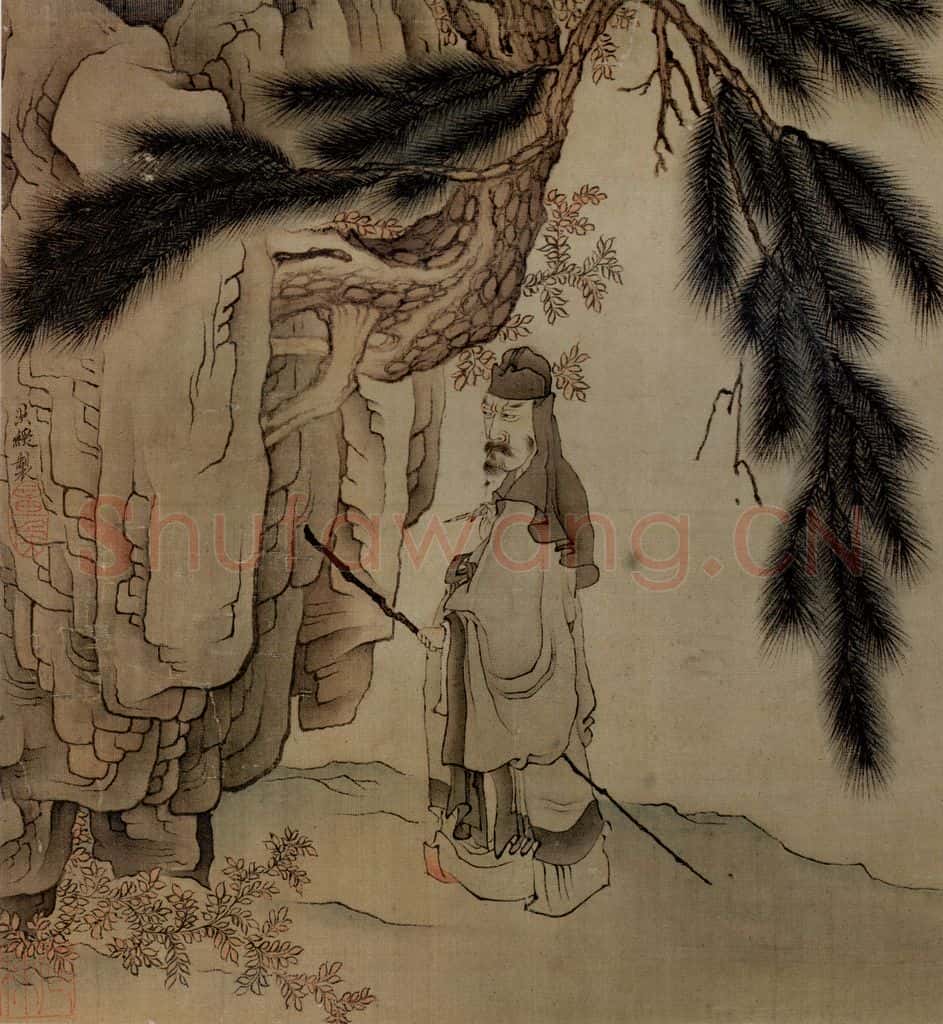 1651 陈洪绶《模古图》书画作品