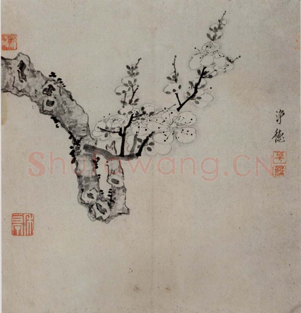 1647 陈洪绶《梅竹山水图册》书画作品