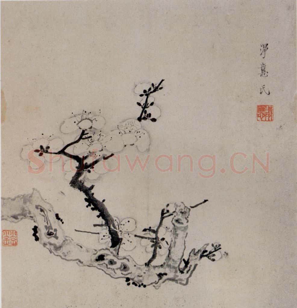 1647 陈洪绶《梅竹山水图册》书画作品