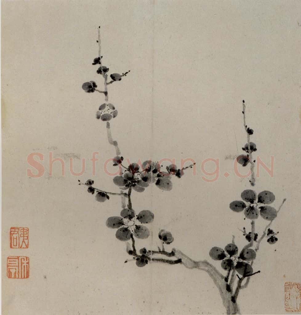 1647 陈洪绶《梅竹山水图册》书画作品