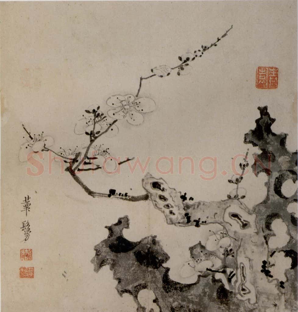 1647 陈洪绶《梅竹山水图册》书画作品