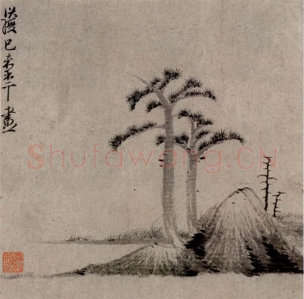 1619年 陈洪绶《模古图》书画作品