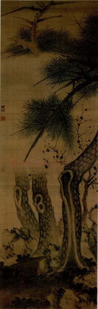 1622年 陈洪绶《三松图轴》书画作品