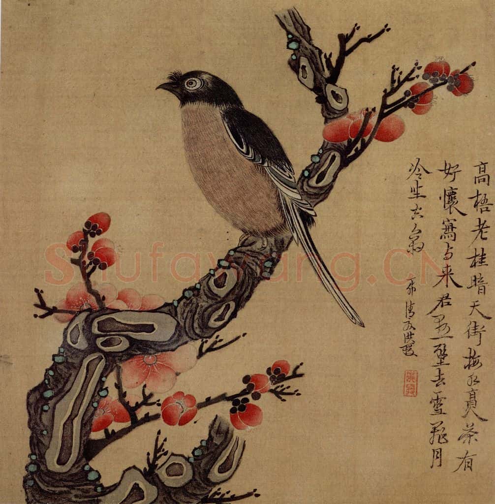 1627年 陈洪绶《父子合册》书画作品