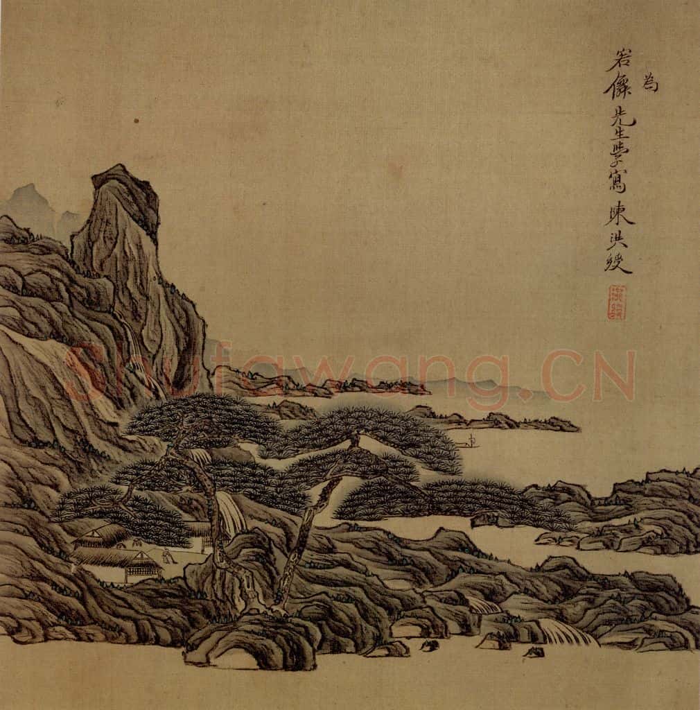 1627年 陈洪绶《父子合册》书画作品