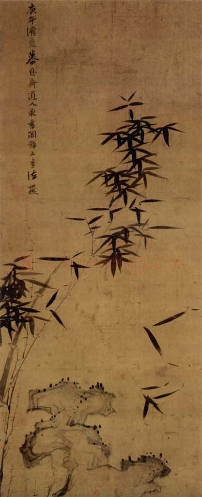 1630年 陈洪绶《摹李息斋墨竹图轴》书画作品