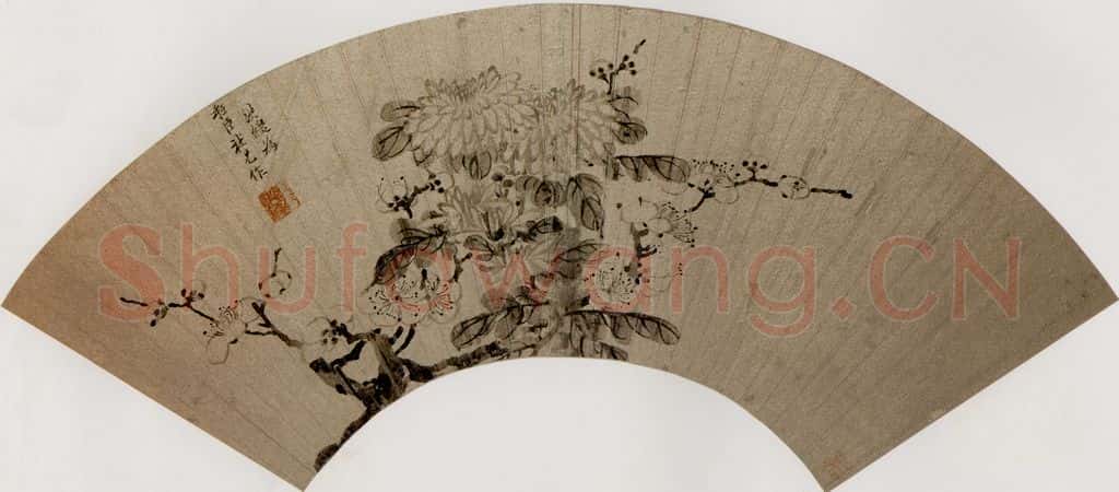 1630年 陈洪绶《梅菊图扇》书画作品