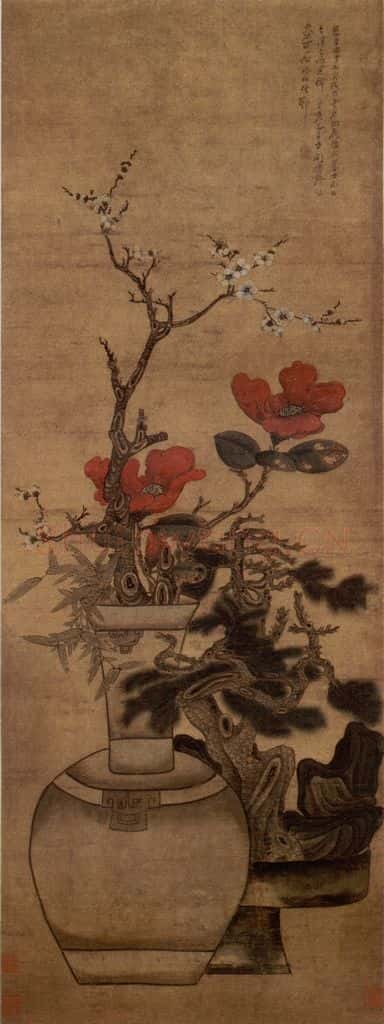 1631年 陈洪绶《岁朝清供图轴》书画作品
