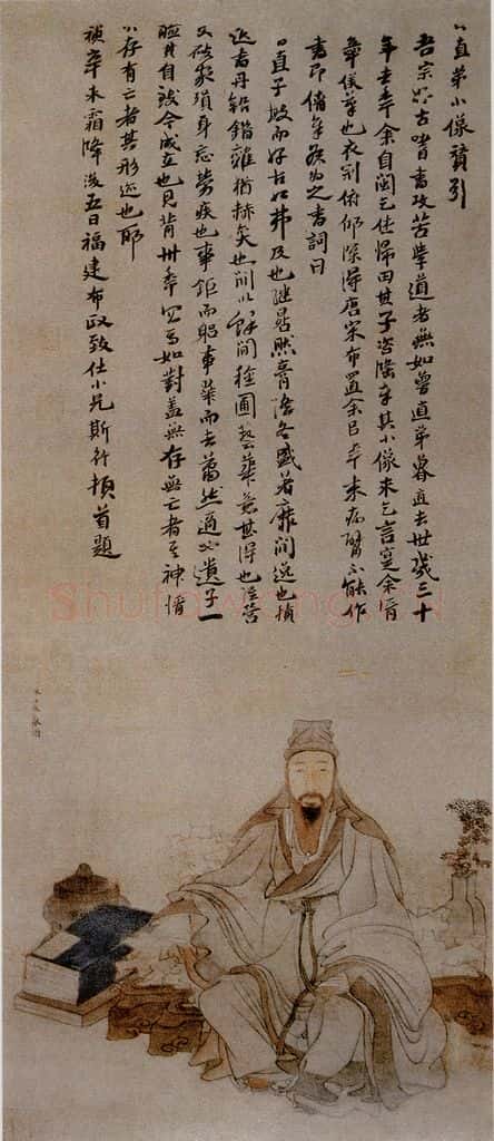 1631年 陈洪绶《来鲁直小像图轴》书画作品