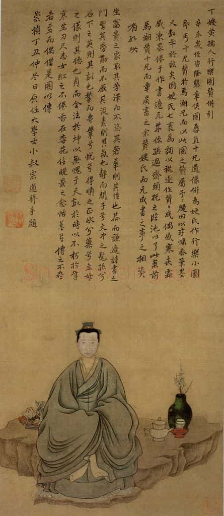 1631年 陈洪绶《来鲁直夫人像轴》书画作品