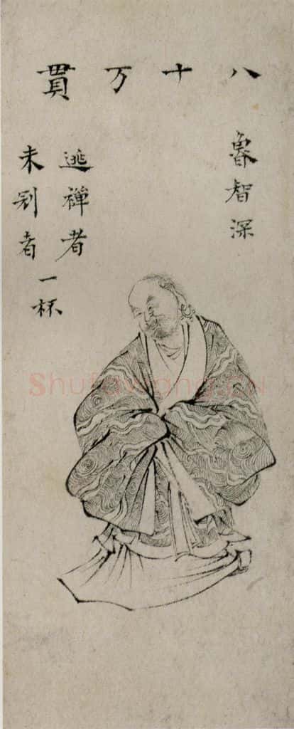 1616年 陈洪绶《白描水浒叶子册》书画作品
