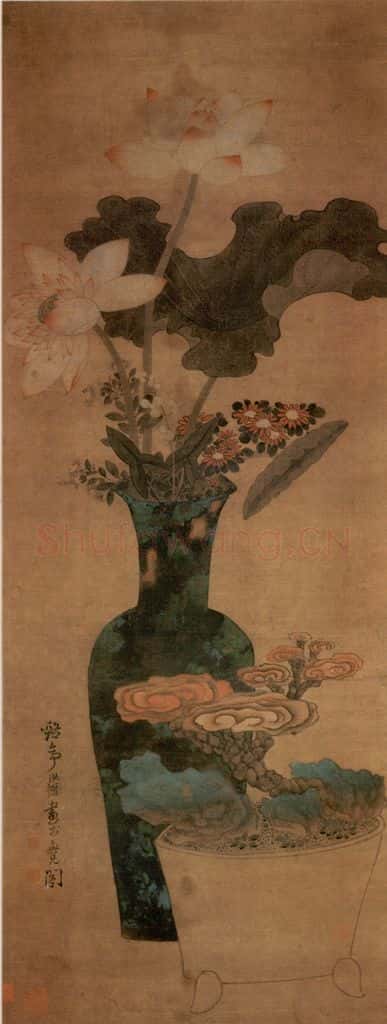 1633年 陈洪绶《和平呈瑞图轴》书画作品