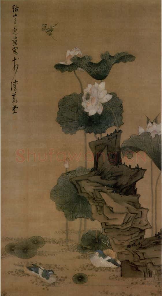 1635年 陈洪绶《荷花鸳鸯图轴》书画作品