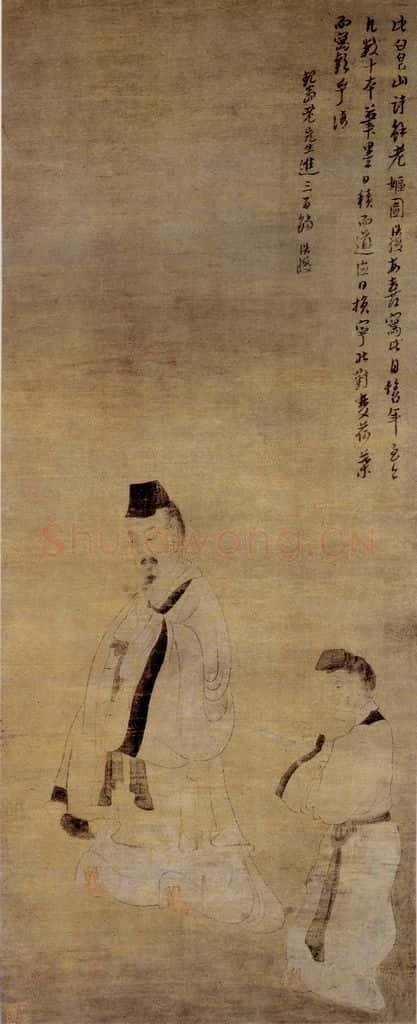 1636年 陈洪绶《老妪解诗图轴》书画作品