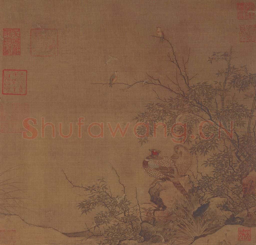 宋 无款《锦雉竹雀图页》书画作品