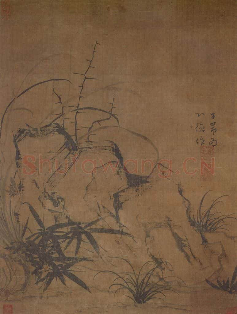 元 赵孟頫《蘭石图轴》书画作品