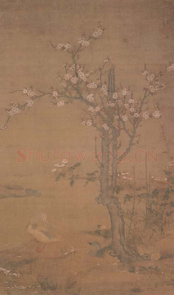 元 无款《杏花鸳鸯图轴》书画作品