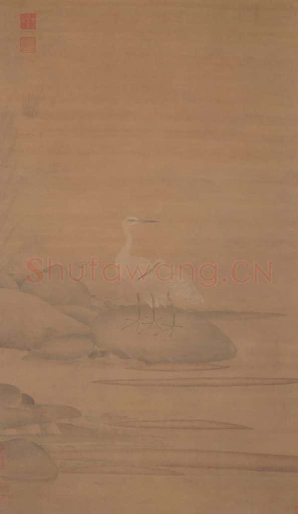 元 无款《白鹭图轴》书画作品