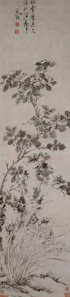 明 陈淳《山茶水仙图轴》书画作品