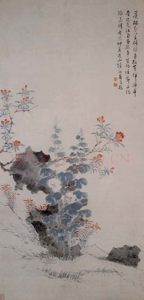 明 陆治《端阳即景图轴》书画作品