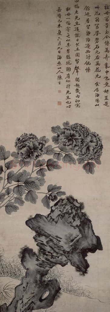 明 陈鹤《牡丹图轴》书画作品