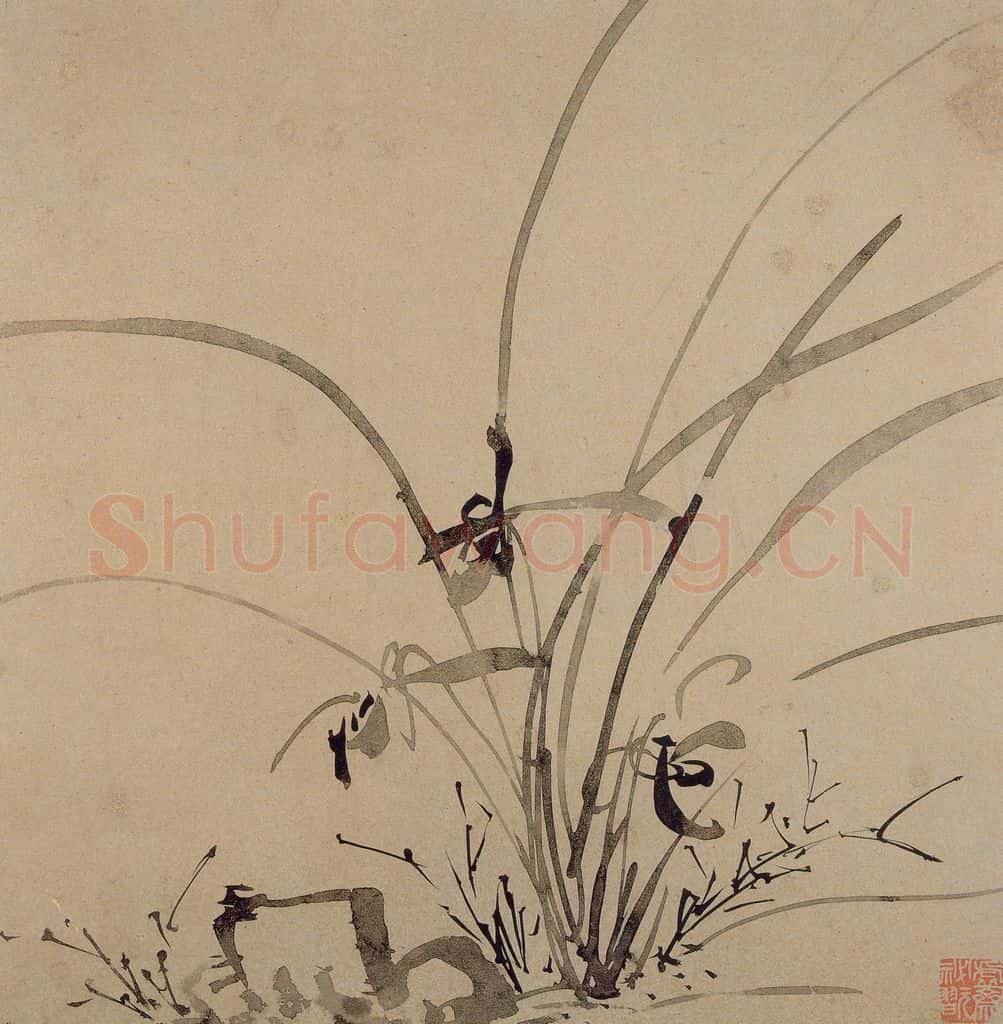 明 李流芳《山水花卉册》书画作品