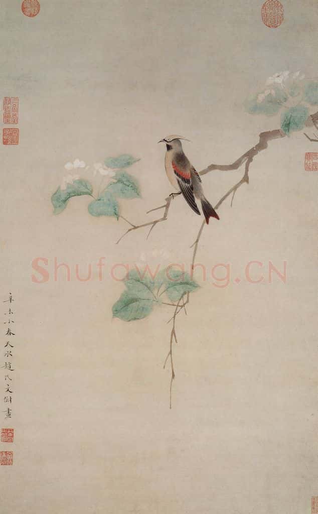 明 文俶《花鸟图轴》书画作品