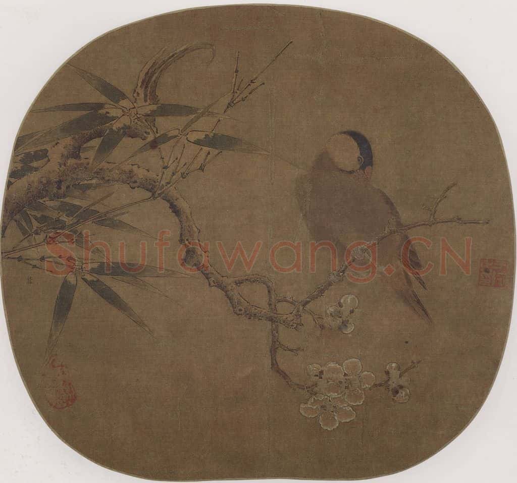 南宋 林椿《梅竹寒禽图页》书画作品