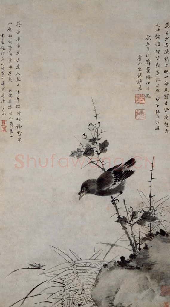 明 万寿祺《野果山禽图轴》书画作品