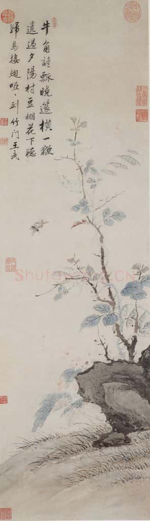 清 王武《秋棠豆荚图轴》书画作品