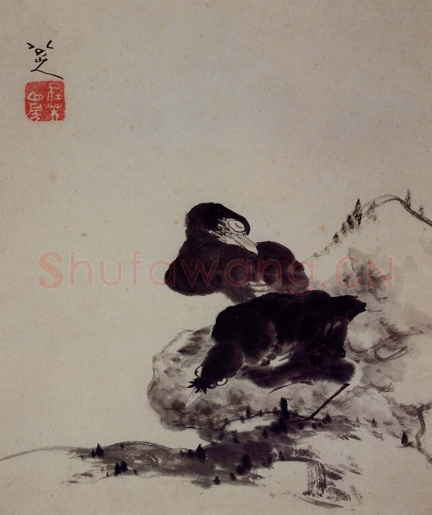 清 朱耷《杂画册》书画作品