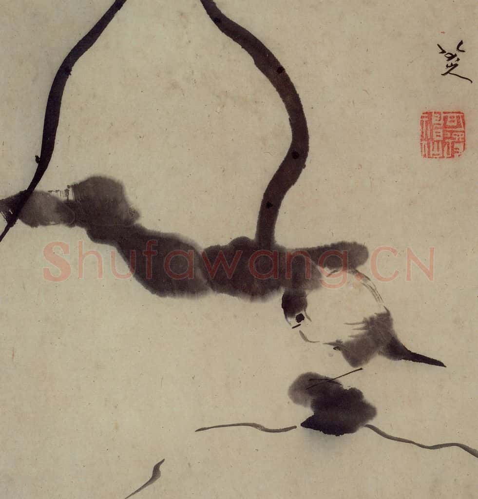 清 朱耷《杂画册》书画作品